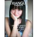 TRIANGLE magazine 03 乃木坂46 遠藤さくら cover★フォトカード欠