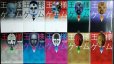 画像1: 王様ゲーム シリーズ 10冊★金沢伸明★双葉文庫/終極/臨場/滅亡/起源/再生/煉獄 (1)