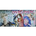 ハーレクインオリジナル 2025年5月号・6月号・7月号★羽生シオン・さちみりほ・岸田黎子