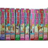 15の愛情物語 2024年10月号-2025年7月号