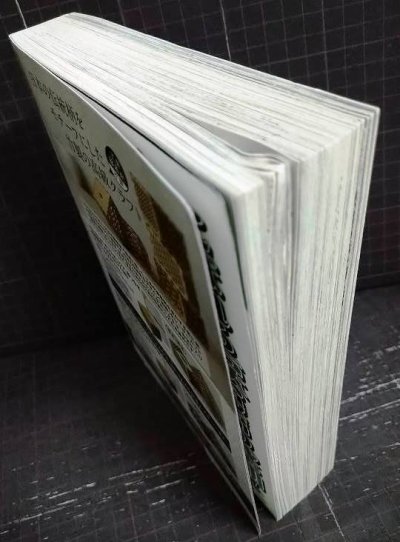 画像4: 15の愛情物語 2024年10月号-2025年7月号