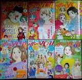 月刊オフィスユー office YOU 2025年2月号-7月号★小田ゆうあ・宮川匡代・たらさわみち・長浜幸子・佐野未央子