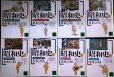画像1: コミック昭和史 全8巻★水木しげる★講談社文庫 (1)