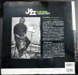 画像2: ジャズLPレコードコレクション 1 カインド・オブ・ブルー/マイルス・デイヴィス★DeAGOSTINI★ディスク未開封 (2)