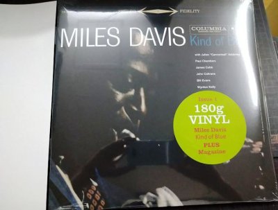 画像4: ジャズLPレコードコレクション 1 カインド・オブ・ブルー/マイルス・デイヴィス★DeAGOSTINI★ディスク未開封
