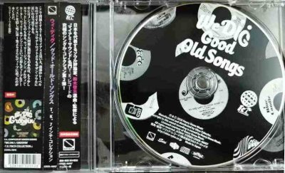 画像4: CD★ウィ・ディグ/グッド・オールド・ソングス WE DIG/GOOD OLD SONGS★T.K.7インチ・コレクション 7INCH COLLECTION 選曲:鈴木啓志