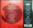 画像2: 2CD輸入盤★Solar Plexus / Belladonna★Ian Carr With Nucleus イアン・カー・ニュークリアス (2)