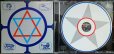 画像3: 2in1CD輸入盤★Holy Magick / We Put Our Magick On You★Graham Bond グレアム・ボンド (3)