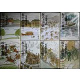 坂の上の雲 新装版 全8巻★司馬遼太郎★文春文庫