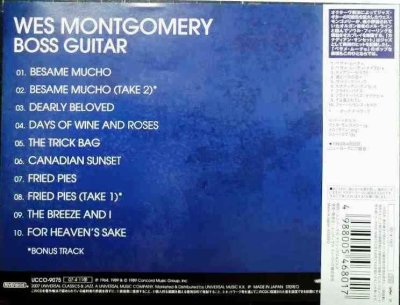 画像2: CD★ボス・ギター★ウェス・モンゴメリー  Wes Montgomery