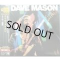CD★ライヴ 情念 Certified Live★デイヴ・メイスン Dave Mason★リマスター盤