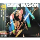 CD★ライヴ 情念 Certified Live★デイヴ・メイスン Dave Mason★リマスター盤