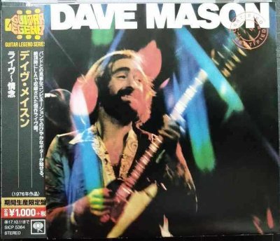 画像1: CD★ライヴ 情念 Certified Live★デイヴ・メイスン Dave Mason★リマスター盤