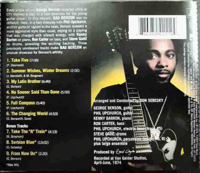 画像2: CD輸入盤★Bad Benson★George Benson ジョージ・ベンソン
