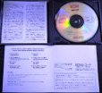 画像3: CD★アヴァン・ポップ★レスター・ボウイ・ブラス・ファンタジー Lester Bowie★J33J-20128 (3)