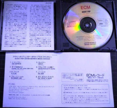 画像3: CD★アヴァン・ポップ★レスター・ボウイ・ブラス・ファンタジー Lester Bowie★J33J-20128