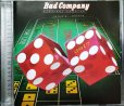 画像1: CD輸入盤★Straight Shooter★Bad Company バッド・カンパニー★デジタルリマスター盤 (1)