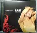 CD輸入盤★Ana! Live In Amsterdam★Ana Popovic アナ・ポポヴィッチ