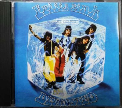 画像1: CD輸入盤★Defrosted★Frijid Pink フリジド・ピンク
