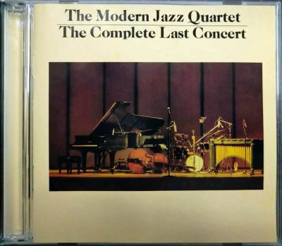 画像1: 2CD輸入盤★The Complete Last Concert★The Modern Jazz Quartet モダン・ジャズ・カルテット