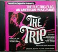 画像1: CD輸入盤★The Trip Original Motion Picture Soundtrack★The Electric Flag エレクトリック・フラッグ マイク・ブルームフィールド (1)