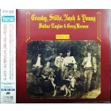 CD★デジャ・ヴ Deja Vu★クロスビー、スティルス、ナッシュ&ヤング Crosby, Stills, Nash & Young