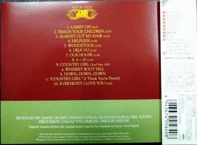 画像2: CD★デジャ・ヴ Deja Vu★クロスビー、スティルス、ナッシュ&ヤング Crosby, Stills, Nash & Young