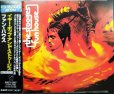 画像1: CD★ファン・ハウス Fun House★イギー・ポップ・アンド・ストゥージズ Iggy Pop & The Stooges (1)