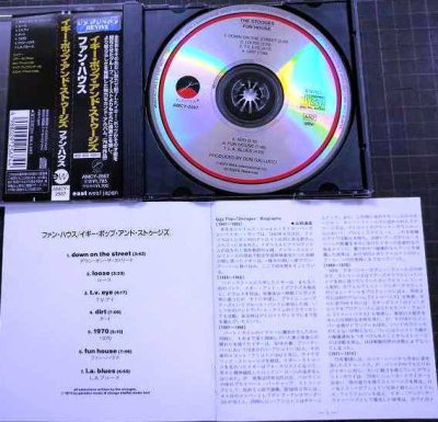 画像3: CD★ファン・ハウス Fun House★イギー・ポップ・アンド・ストゥージズ Iggy Pop & The Stooges