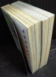 画像3: フォアミセス 2025年6月号・7月号★しあわせは食べて寝て待て/婚活とミシン/結婚したい私たち (3)