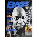 BASS MAGAZINE ベース・マガジン 1998年7月号★ポール・ジャクソン/ネイザン・イースト/ボブ・デイズリー★CD付