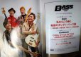 画像3: BASS MAGAZINE ベース・マガジン 2018年2月号★あいにゃん SILENT SIREN/CD付 魅惑のダンディベース:岡田治郎・斉藤光隆・下野ヒトシ・和佐田達彦 (3)