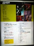 画像2: BASS MAGAZINE ベース・マガジン 2008年4月号★タル・ウィルケンフェルド/アンソニー・ジャクソン/レイジ・アゲインスト・ザ・マシーン (2)