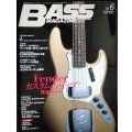 BASS MAGAZINE ベース・マガジン 2008年6月号★FENDER カスタムショップ 完全ガイド/「DESIRE」LUNA SEA」/「夢魔へ」デイヴィッド・サンボーン