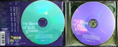 画像3: 2CD★ベスト・オブ・ビル・エヴァンス★The Best of Bill Evans