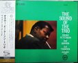 画像1: SHM-CD★ザ・サウンド・オブ・ザ・トリオ★オスカー・ピーターソン・トリオ Oscar Peterson Trio (1)