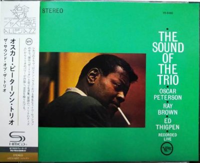 画像1: SHM-CD★ザ・サウンド・オブ・ザ・トリオ★オスカー・ピーターソン・トリオ Oscar Peterson Trio