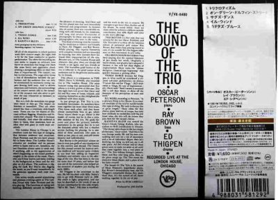 画像2: SHM-CD★ザ・サウンド・オブ・ザ・トリオ★オスカー・ピーターソン・トリオ Oscar Peterson Trio