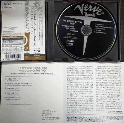 画像3: SHM-CD★ザ・サウンド・オブ・ザ・トリオ★オスカー・ピーターソン・トリオ Oscar Peterson Trio