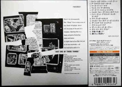 画像2: SHM-CD★ジャスト・ワン・オブ・ゾーズ・シングス +3★ナット・キング・コール Nat King Cole