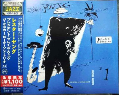 画像1: CD★プレジデント・プレイズ・ウィズ・ジ・オスカー・ピーターソン・トリオ +4★レスター・ヤング