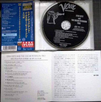 画像3: CD★スタン・ゲッツ・アンド・ジ・オスカー・ピーターソン・トリオ★Stan Getz & Oscar Peterson Trio