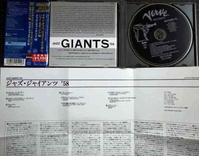 画像3: CD★ジャズ・ジャイアンツ '58★スタン・ゲッツ ジェリー・マリガン ハリー・エディソン 他