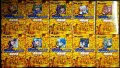 ジョジョの奇妙な冒険 黄金の風 文庫版全10巻★荒木飛呂彦★集英社文庫30-39巻