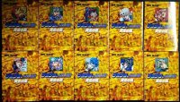 ジョジョの奇妙な冒険 黄金の風 文庫版全10巻★荒木飛呂彦★集英社文庫30-39巻