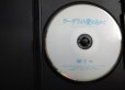 画像3: DVD★ラーゲリより愛を込めて★二宮和也 北川景子 松坂桃李 中島健人★レンタル使用品 (3)