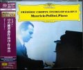SHM-SACD★ショパン: 12の練習曲作品10・作品25★マウリツィオ・ポリーニ