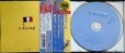 画像3: CD★500円クラシック9 フォーレ★「ピエ・イエス」「シシリエンヌ」「夢のあとに」 (3)