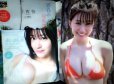 画像2: 週刊プレイボーイ 2020年12/7★上西怜DVD・NMB48 (2)