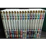 マギ シンドバッドの冒険 1-17巻★大高忍 大寺義史★裏少年サンデーコミックス